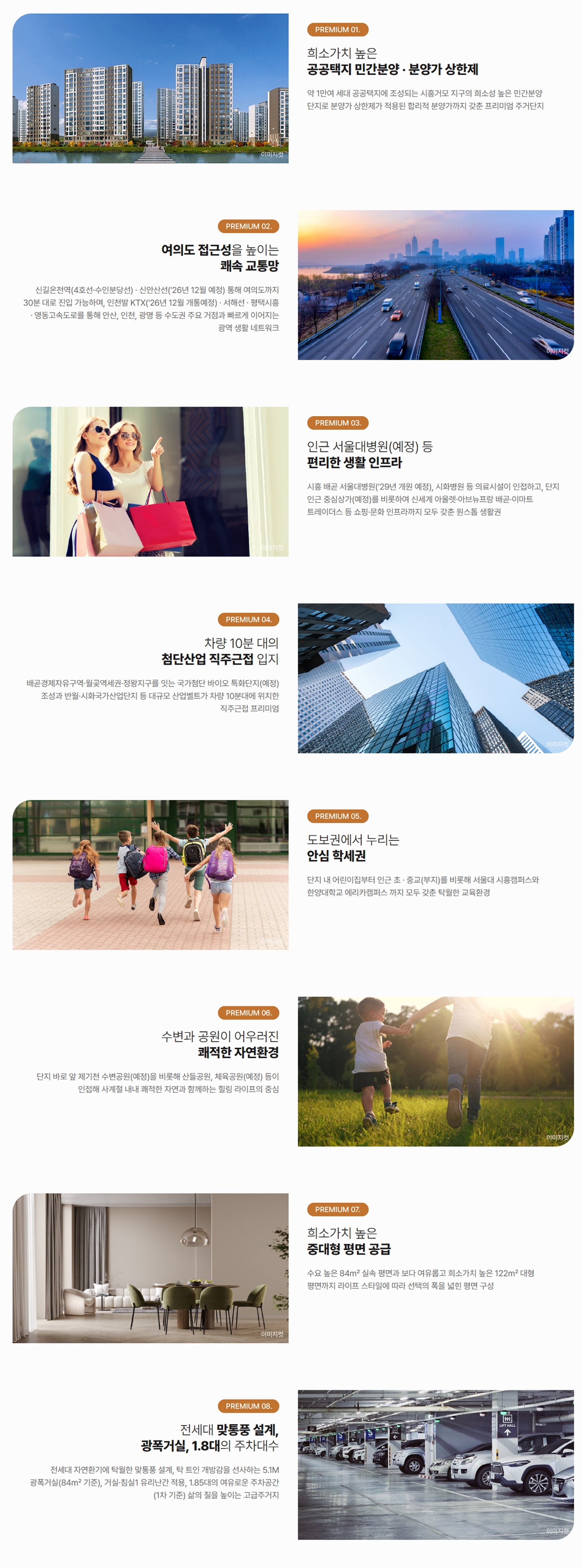 N260212171255qj9yd854me.jpg